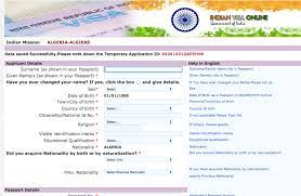 Indian Visa Application Process 37